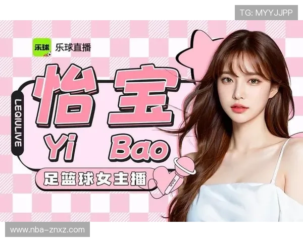 开云体育在线观看最新赛事直播平台推荐，高清流畅观看体验极佳