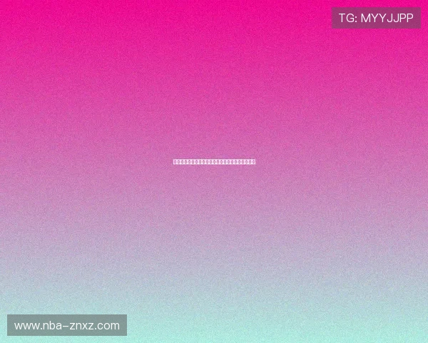 同乐城注册流程详解新手快速上手体验优质游戏体验