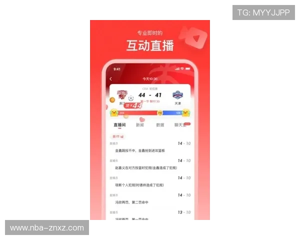 尊龙体育官方APP功能介绍,涵盖多种体育项目投注、赛事直播和实时数据分析工具 尊龙体育官方APP功能介绍,涵盖多种体育项目投注、赛事直播和实时数据分析工具