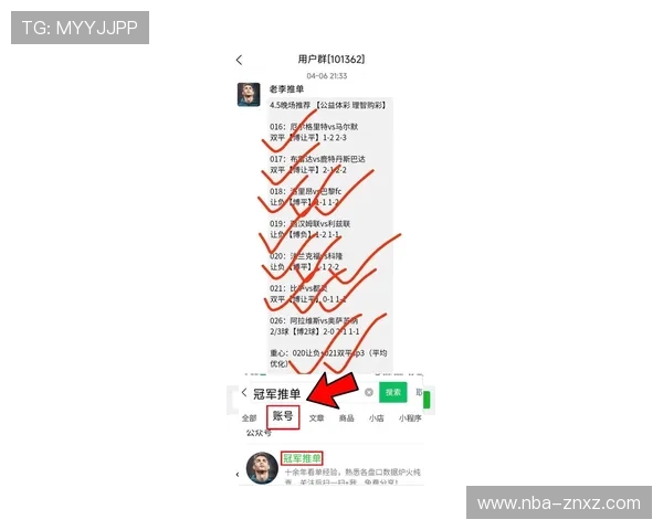 海星体育滚球盘全面分析2024年最新赛事预测与投注策略指南 海星体育滚球盘全面分析2024年最新赛事预测与投注策略指南