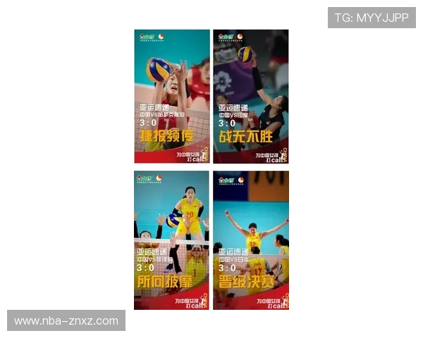 米乐体育平台最新功能全面升级助力玩家轻松享受高品质体育赛事体验