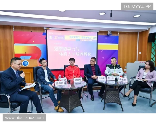 沙龙体育官方QPP平台介绍及使用指南帮助新手快速上手