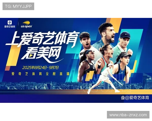 爱奇艺体育官方下载官方渠道，确保安全无病毒快速下载安装体育直播应用