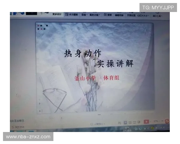 三亿体育线上官方入口：平台安全措施与隐私保护政策全面解读，保障用户权益