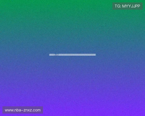 中欧体育kok用户指南:常见问题解答与账户安全保障措施,确保您的观看体验无忧 中欧体育kok用户指南:常见问题解答与账户安全保障措施,确保您的观看体验无忧